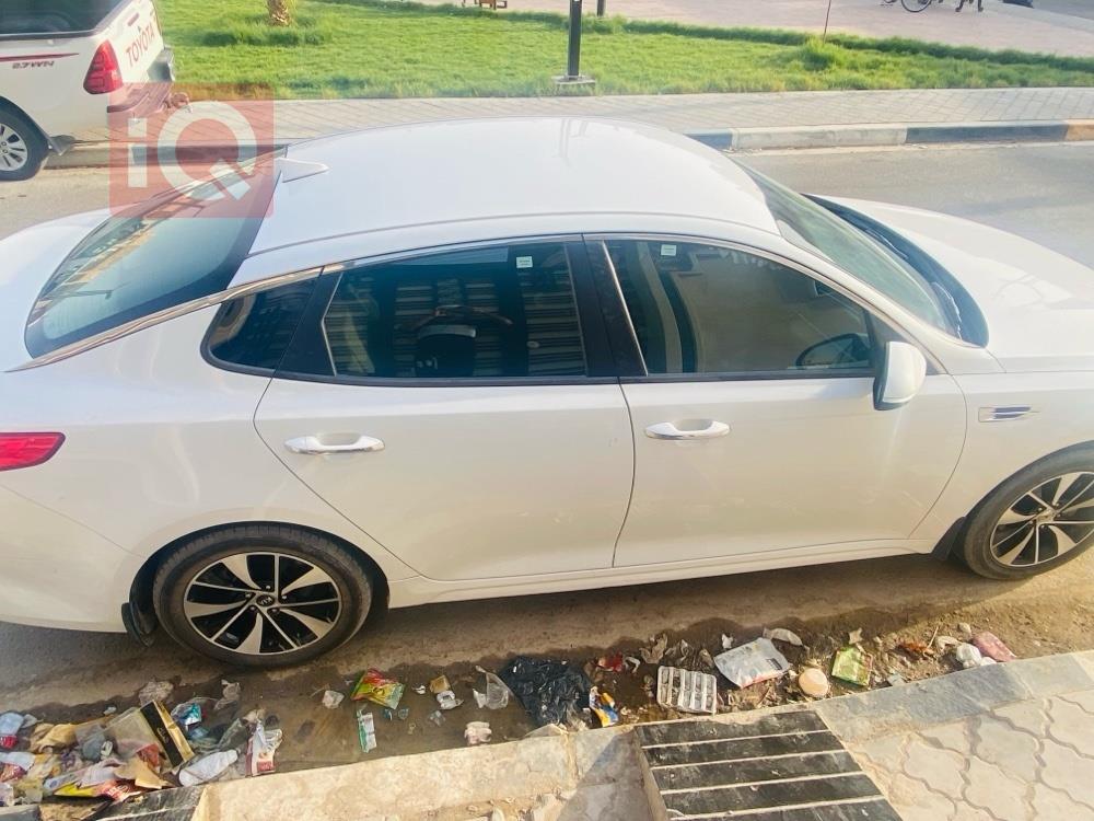 کیا ئۆپتیما